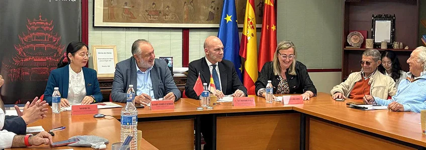 FUNIBER  e a Fundação Cátedra China promovem um diálogo estratégico sobre a cooperação entre a China e o Mundo Ibérico 