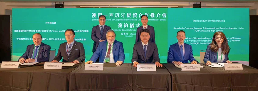 A FUNIBER consolida a sua presença na Ásia com a assinatura de um memorando de entendimento com a Associação Sino-Lusófona de Macau